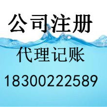 四川代理代辦服務(wù)全解析 助力企業(yè)與個人高效發(fā)展