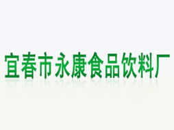 永康食品飲料廠招商新動向 代理商許智勇的多區域布局與市場展望