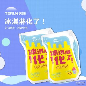 四川自貢采購商 一站式代理代辦，打造有機酸奶內外包裝采購新標桿