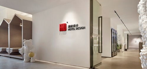 強(qiáng)強(qiáng)聯(lián)手，重塑體驗(yàn) FHD酒店設(shè)計(jì)與上海閱香咨詢攜手拓展酒店服務(wù)聯(lián)合開發(fā)新體系