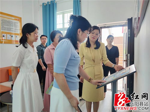 省婦聯(lián)開展“向陽花”行動(dòng)第三方評估，賦能岳陽縣家庭教育指導(dǎo)服務(wù)升級