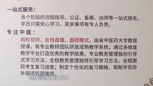 500多人報名，400多人失敗 教育咨詢?nèi)绾螐男畔鬟f躍升為深度知識加工