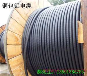 大連金泓特種電纜 鑄就工業血脈的專業力量